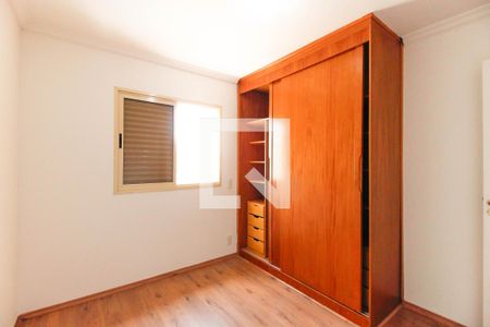 Apartamento à venda com 90m², 3 quartos e 2 vagas Apartamento à venda com 90m², 3 quartos e 2 vagasQuarto 2