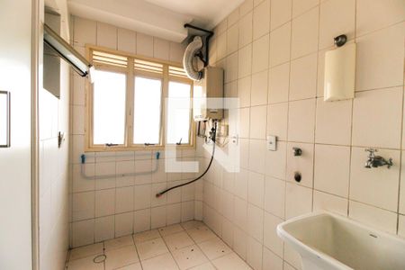 Apartamento à venda com 90m², 3 quartos e 2 vagas Apartamento à venda com 90m², 3 quartos e 2 vagasÁrea de Serviço