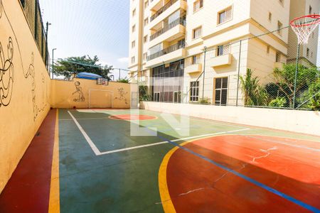 Apartamento à venda com 90m², 3 quartos e 2 vagas Apartamento à venda com 90m², 3 quartos e 2 vagasQuadra Esportiva