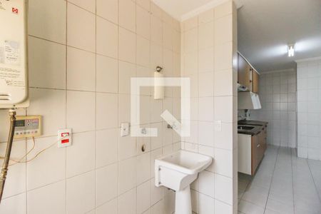 Apartamento à venda com 90m², 3 quartos e 2 vagas Apartamento à venda com 90m², 3 quartos e 2 vagasÁrea de Serviço