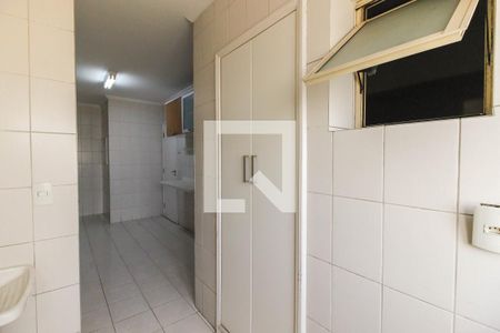 Apartamento à venda com 90m², 3 quartos e 2 vagas Apartamento à venda com 90m², 3 quartos e 2 vagasÁrea de Serviço