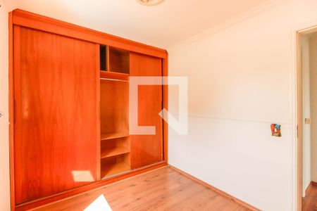 Apartamento à venda com 90m², 3 quartos e 2 vagas Apartamento à venda com 90m², 3 quartos e 2 vagasQuarto 1