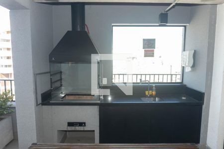 Studio para alugar com 25m², 1 quarto e sem vagaÁrea comum - Churrasqueira