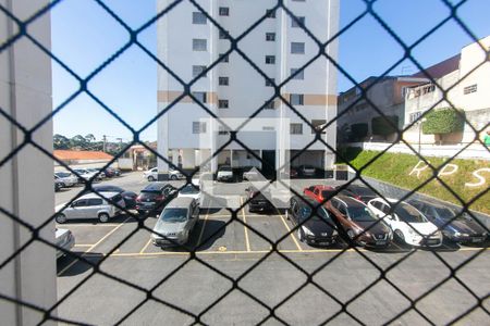 Apartamento à venda com 35m², 1 quarto e 1 vaga Apartamento à venda com 35m², 1 quarto e 1 vagaVista da Área de Serviço