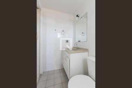Apartamento à venda com 35m², 1 quarto e 1 vaga Apartamento à venda com 35m², 1 quarto e 1 vagaBanheiro
