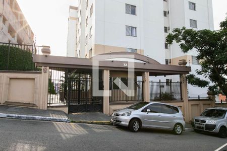 Apartamento à venda com 35m², 1 quarto e 1 vaga Apartamento à venda com 35m², 1 quarto e 1 vagaEntrada do Condomínio