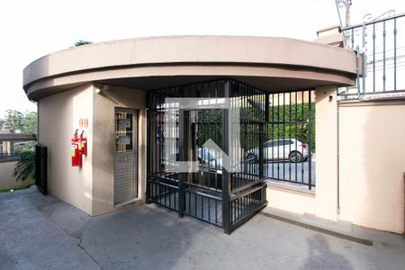 Apartamento à venda com 35m², 1 quarto e 1 vaga Apartamento à venda com 35m², 1 quarto e 1 vagaEntrada do Condomínio