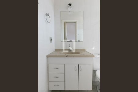 Apartamento à venda com 35m², 1 quarto e 1 vaga Apartamento à venda com 35m², 1 quarto e 1 vagaDetalhe banheiro