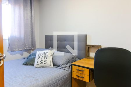 Quarto 1 de apartamento para alugar com 2 quartos, 90m² em Vila Alto de Santo André, Santo André