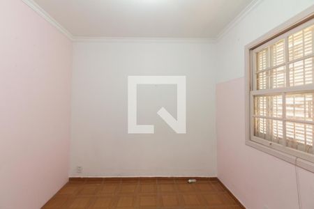 Quarto 2 - Casa 01  de casa à venda com 5 quartos, 250m² em Chácara Santo Antônio (zona Leste), São Paulo