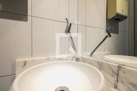 Casa à venda com 250m², 5 quartos e 2 vagasLavabo - Casa 01