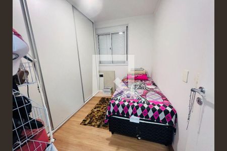 Apartamento à venda com 64m², 2 quartos e 1 vaga
