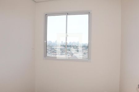 Apartamento para alugar com 33m², 2 quartos e sem vagaQuarto 1