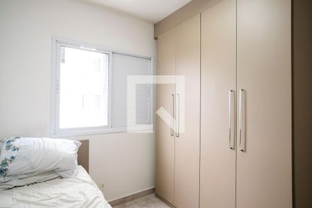 Apartamento à venda com 125m², 4 quartos e 2 vagasQuarto 4
