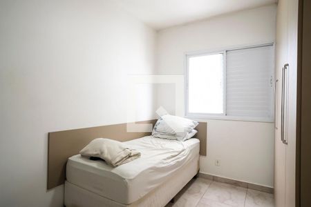 Apartamento à venda com 125m², 4 quartos e 2 vagasQuarto 4