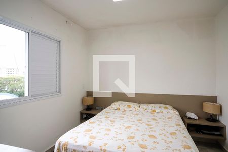 Apartamento à venda com 125m², 4 quartos e 2 vagasSuíte