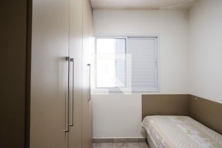 Apartamento à venda com 125m², 4 quartos e 2 vagasQuarto 3