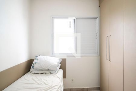 Apartamento à venda com 125m², 4 quartos e 2 vagasQuarto 4