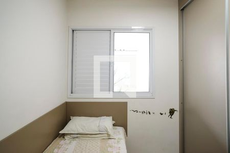 Apartamento à venda com 125m², 4 quartos e 2 vagasQuarto 2