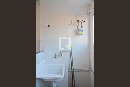 Apartamento para alugar com 50m², 2 quartos e 1 vaga Apartamento para alugar com 50m², 2 quartos e 1 vagaÁrea de Serviço