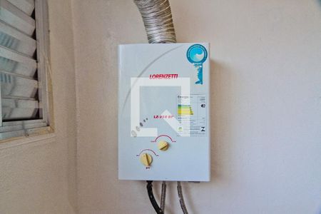 Apartamento para alugar com 50m², 2 quartos e 1 vaga Apartamento para alugar com 50m², 2 quartos e 1 vagaÁrea de Serviço