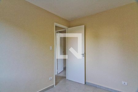 Apartamento para alugar com 50m², 2 quartos e 1 vaga Apartamento para alugar com 50m², 2 quartos e 1 vagaQuarto 2