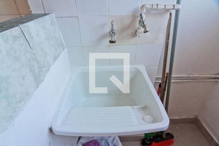 Apartamento para alugar com 50m², 2 quartos e 1 vaga Apartamento para alugar com 50m², 2 quartos e 1 vagaÁrea de Serviço