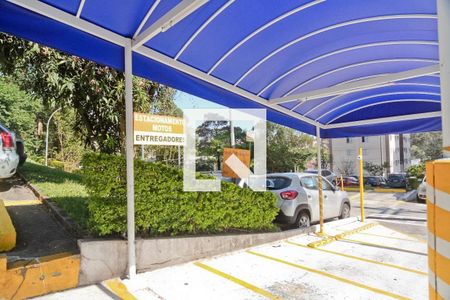 Apartamento para alugar com 50m², 2 quartos e 1 vaga Apartamento para alugar com 50m², 2 quartos e 1 vagaÁrea comum