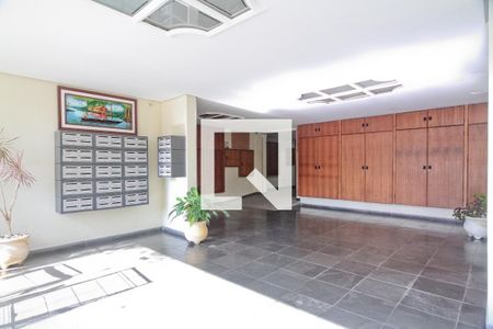 Apartamento para alugar com 50m², 2 quartos e 1 vaga Apartamento para alugar com 50m², 2 quartos e 1 vagaHall