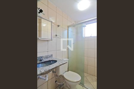 Apartamento para alugar com 50m², 2 quartos e 1 vaga Apartamento para alugar com 50m², 2 quartos e 1 vagaBanheiro