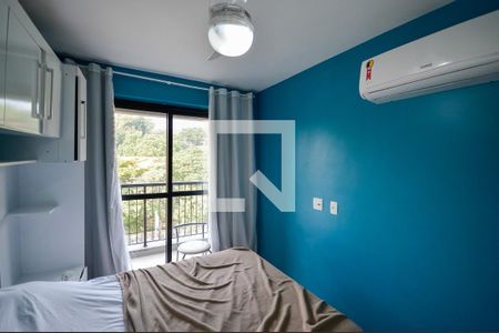 Apartamento para alugar com 55m², 2 quartos e 1 vaga Apartamento para alugar com 55m², 2 quartos e 1 vagaSuíte