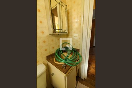 Apartamento para alugar com 47m², 2 quartos e 1 vagaBanheiro