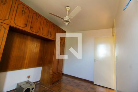 Apartamento para alugar com 47m², 2 quartos e 1 vagaQuarto 1