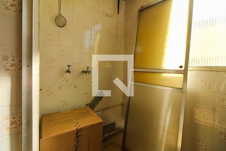 Apartamento para alugar com 47m², 2 quartos e 1 vagaLavanderia