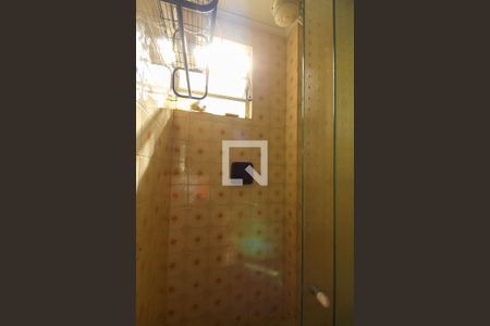 Apartamento para alugar com 47m², 2 quartos e 1 vagaBanheiro