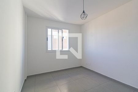 Apartamento à venda com 57m², 2 quartos e 1 vaga Apartamento à venda com 57m², 2 quartos e 1 vagaQuarto 1
