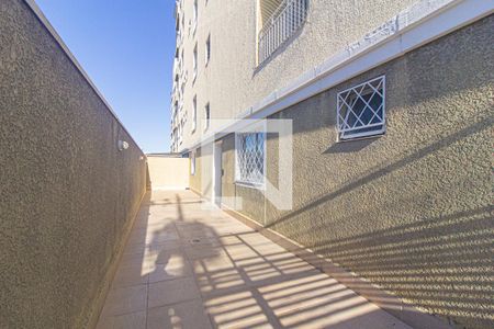 Entrada de apartamento à venda com 2 quartos, 57m² em Boa Vista, Curitiba