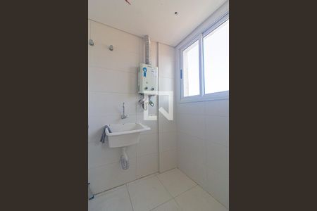 Apartamento à venda com 57m², 2 quartos e 1 vaga Apartamento à venda com 57m², 2 quartos e 1 vagaÁrea de Serviço