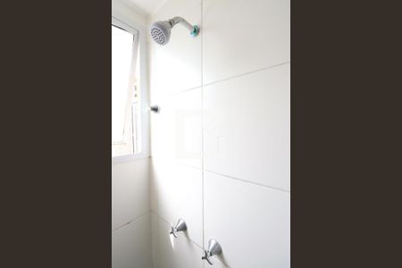 Apartamento para alugar com 40m², 2 quartos e 1 vagaBanheiro