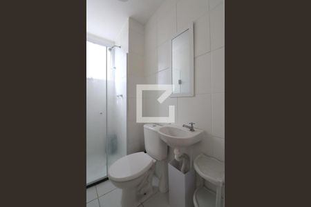 Apartamento para alugar com 40m², 2 quartos e 1 vagaBanheiro