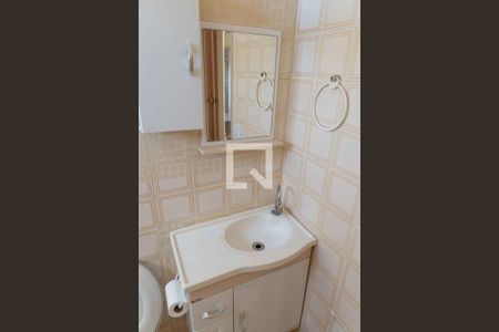 Apartamento à venda com 70m², 2 quartos e 2 vagasBanheiro