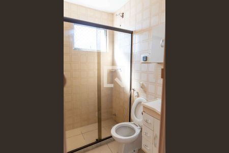 Apartamento à venda com 70m², 2 quartos e 2 vagasBanheiro