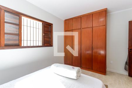 Casa à venda com 220m², 3 quartos e 3 vagas Casa à venda com 220m², 3 quartos e 3 vagasSuíte 1