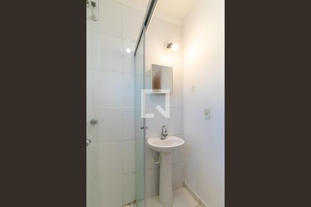 Banheiro de kitnet/studio para alugar com 1 quarto, 22m² em Arruamento Fain José Feres, Campinas
