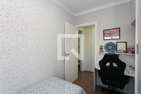 Apartamento à venda com 125m², 3 quartos e 2 vagas Apartamento à venda com 125m², 3 quartos e 2 vagasSuíte 3