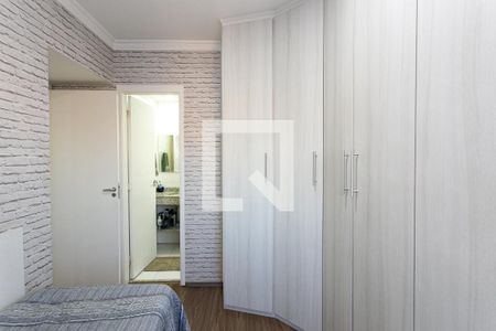 Apartamento à venda com 125m², 3 quartos e 2 vagas Apartamento à venda com 125m², 3 quartos e 2 vagasSuíte 2