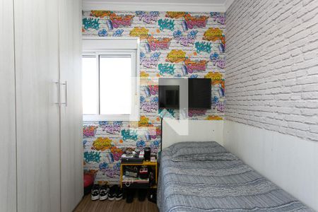 Apartamento à venda com 125m², 3 quartos e 2 vagas Apartamento à venda com 125m², 3 quartos e 2 vagasSuíte 2