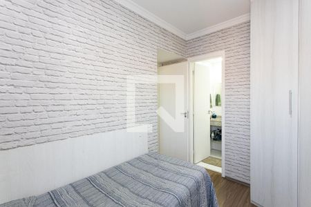 Apartamento à venda com 125m², 3 quartos e 2 vagas Apartamento à venda com 125m², 3 quartos e 2 vagasSuíte 2