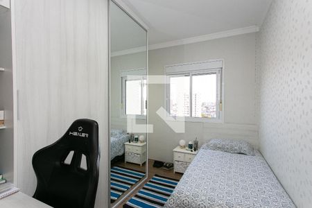 Apartamento à venda com 125m², 3 quartos e 2 vagas Apartamento à venda com 125m², 3 quartos e 2 vagasSuíte 3