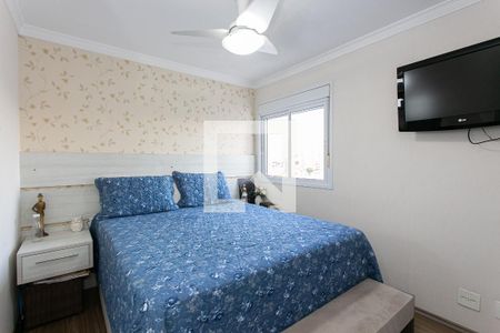 Apartamento à venda com 125m², 3 quartos e 2 vagas Apartamento à venda com 125m², 3 quartos e 2 vagasSuíte 1